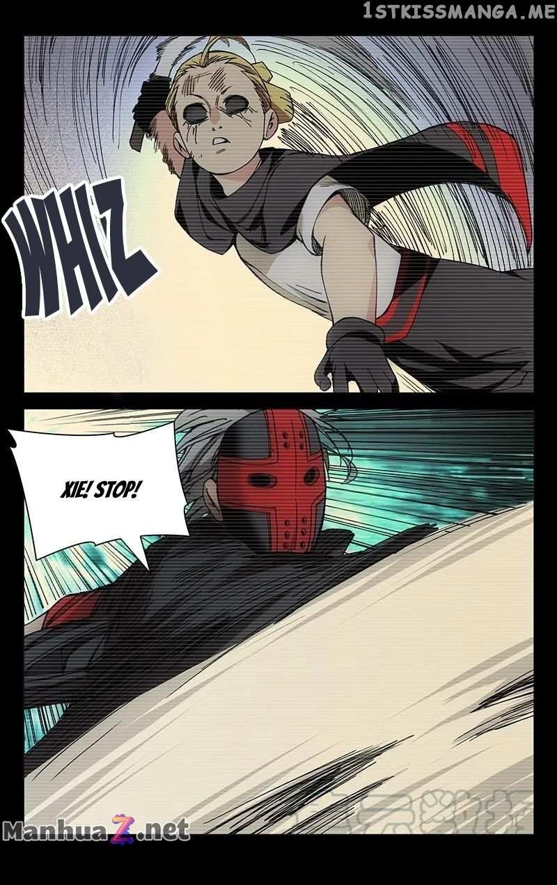 Weirdo chapter 168 page 6