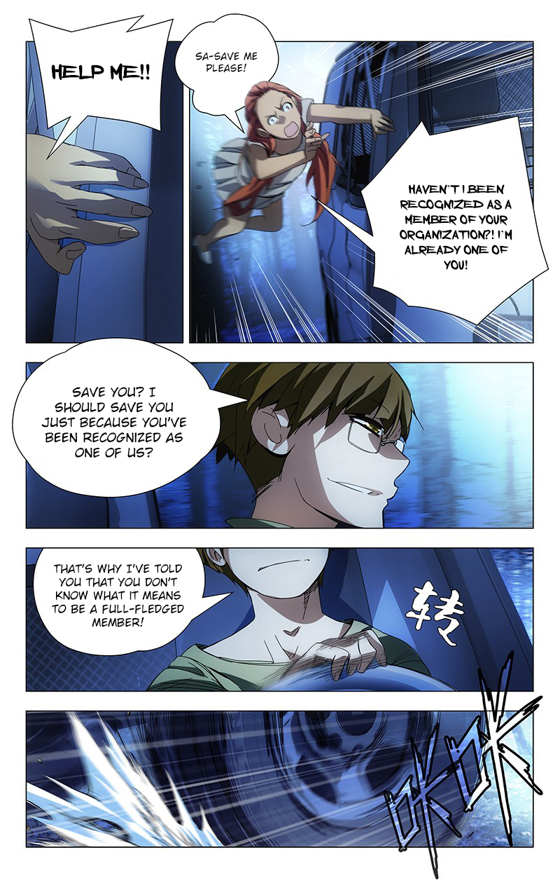 Weirdo chapter 17 page 2
