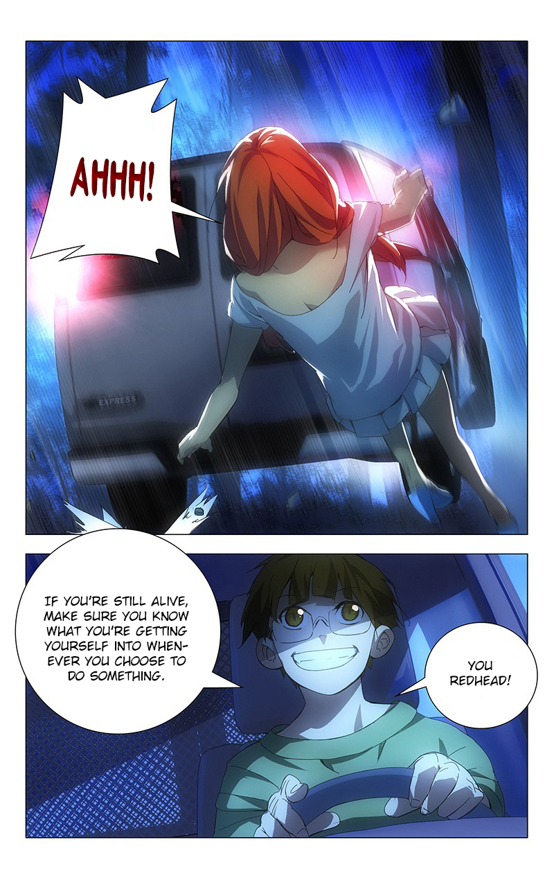 Weirdo chapter 17 page 3