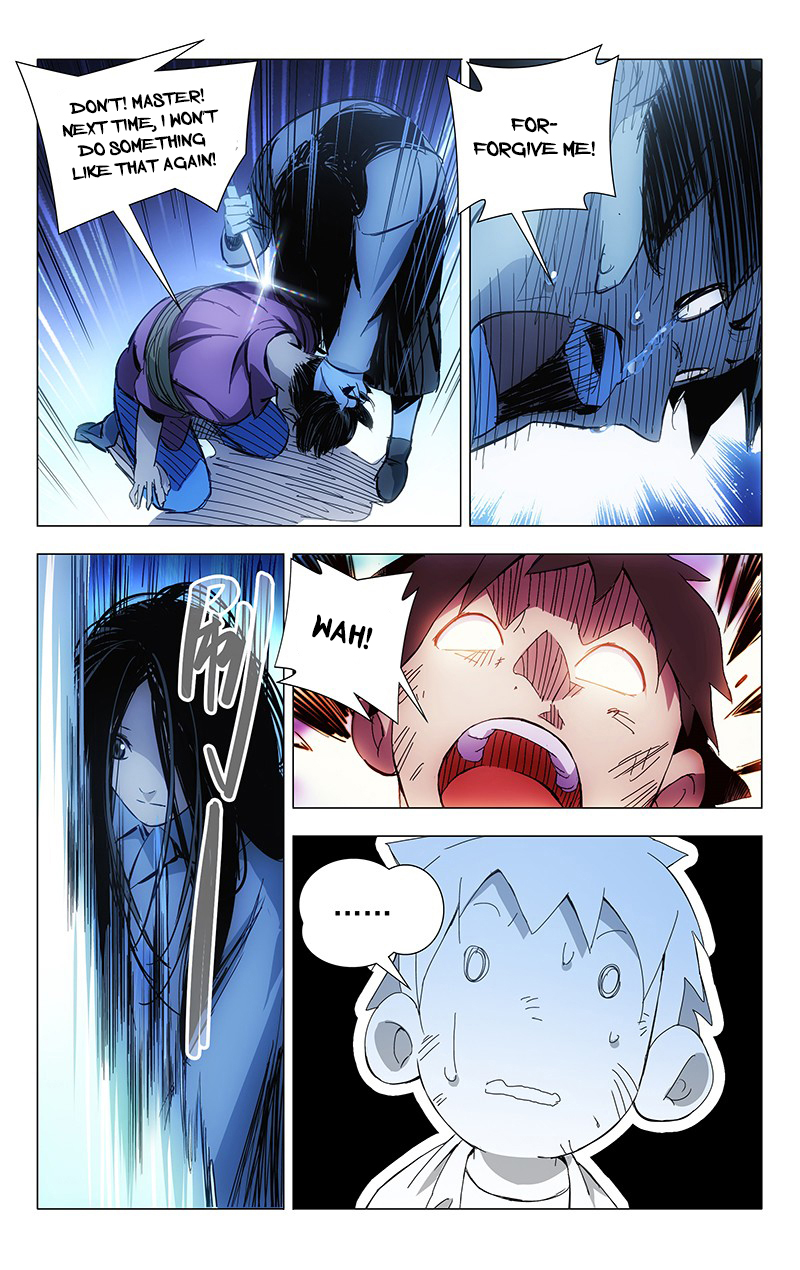 Weirdo chapter 17 page 5
