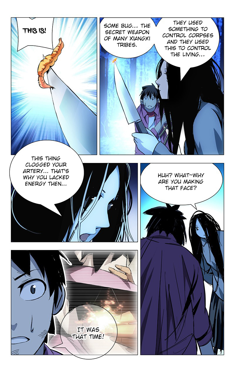 Weirdo chapter 17 page 6