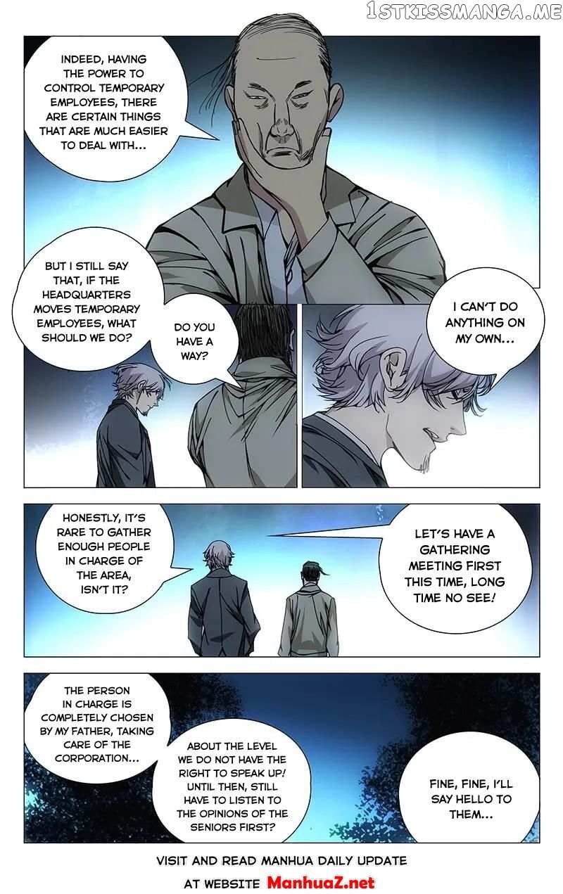 Weirdo chapter 169 page 5