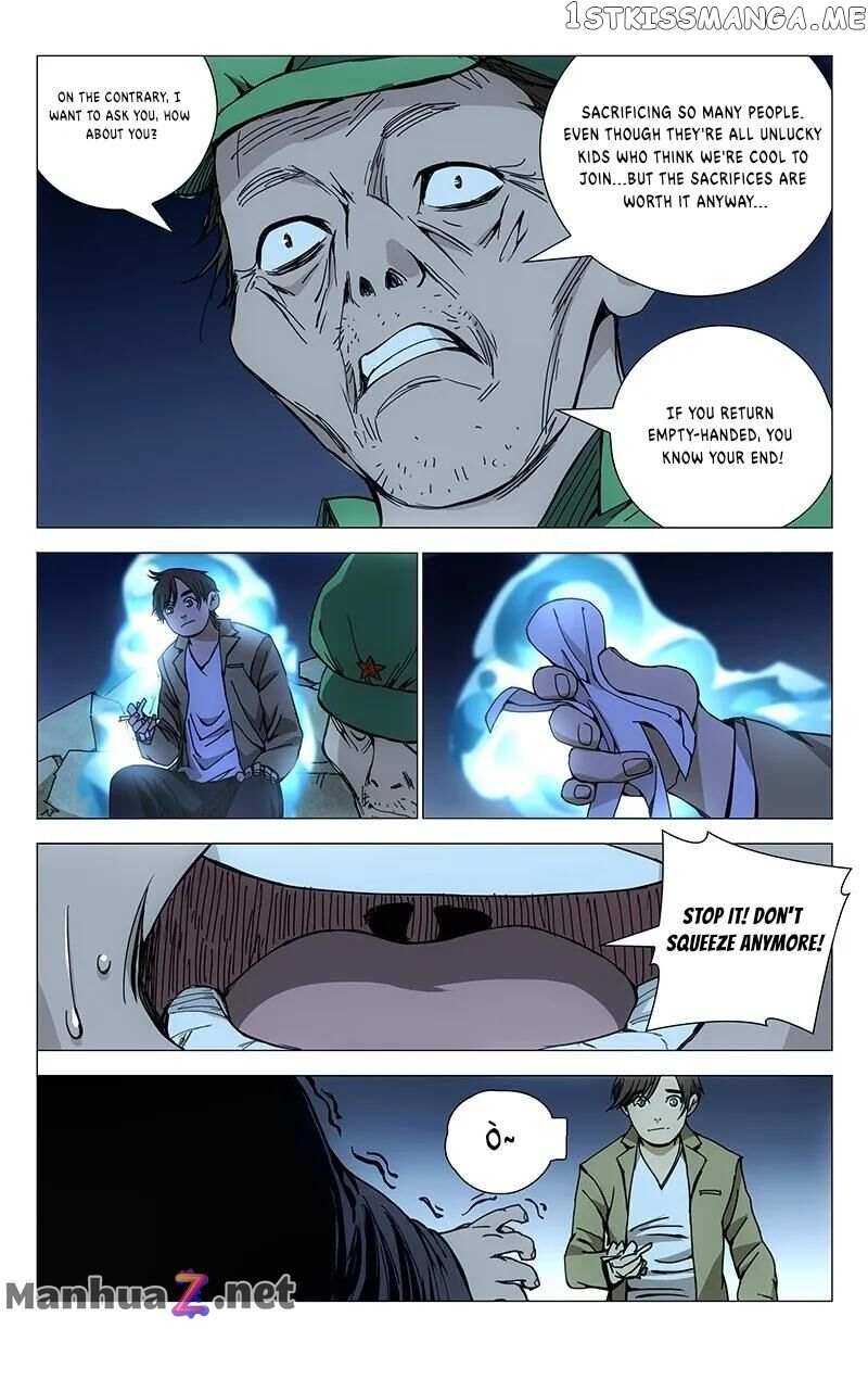 Weirdo chapter 170 page 3