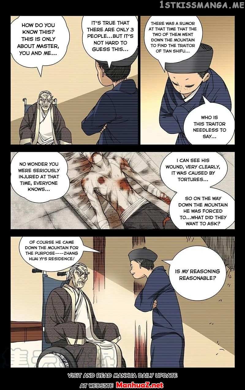Weirdo chapter 171 page 1