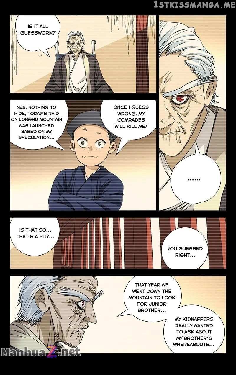 Weirdo chapter 171 page 2