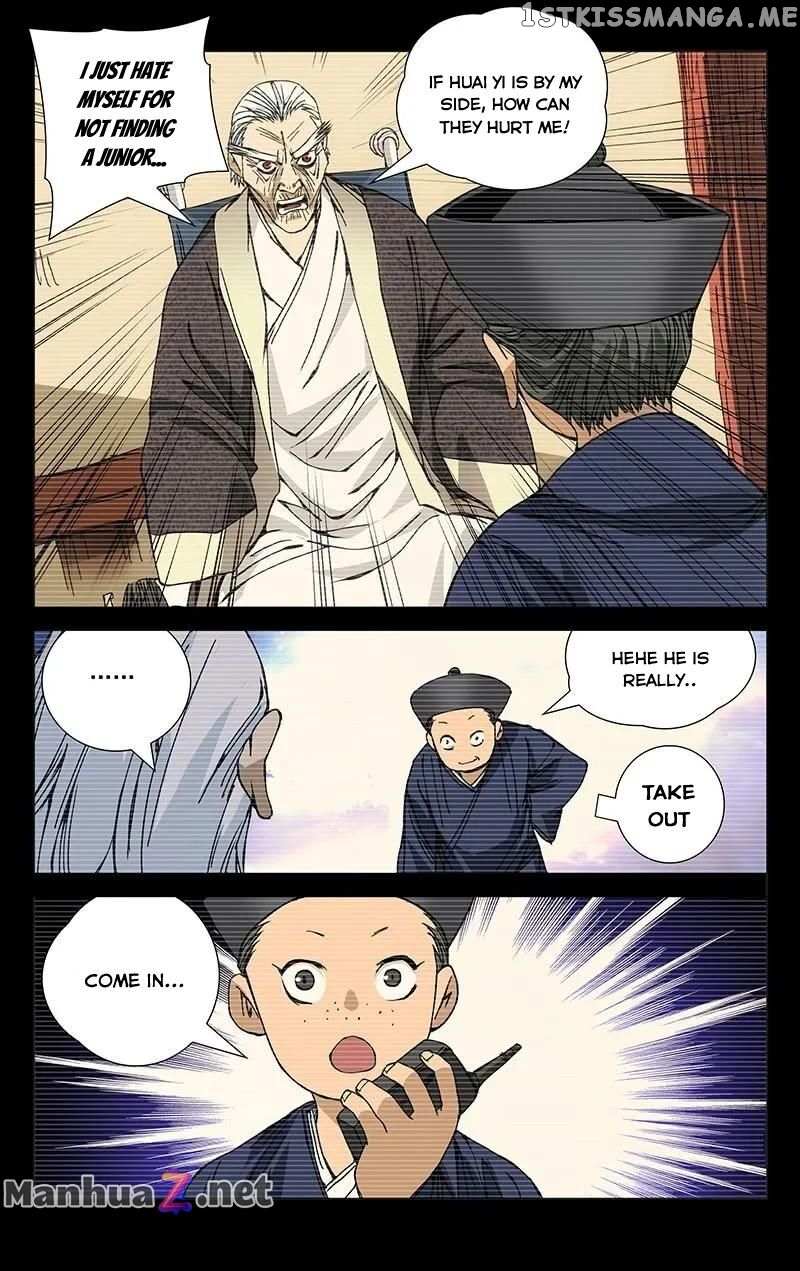Weirdo chapter 171 page 3