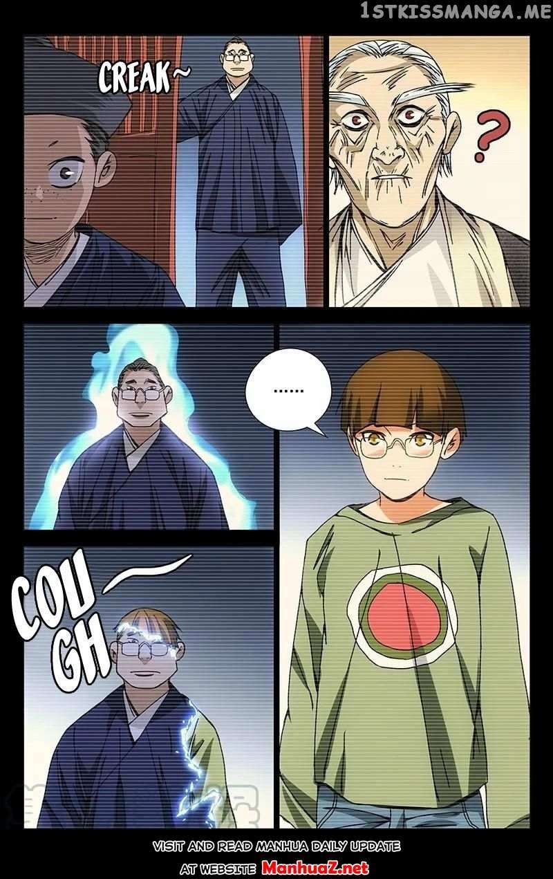 Weirdo chapter 171 page 4