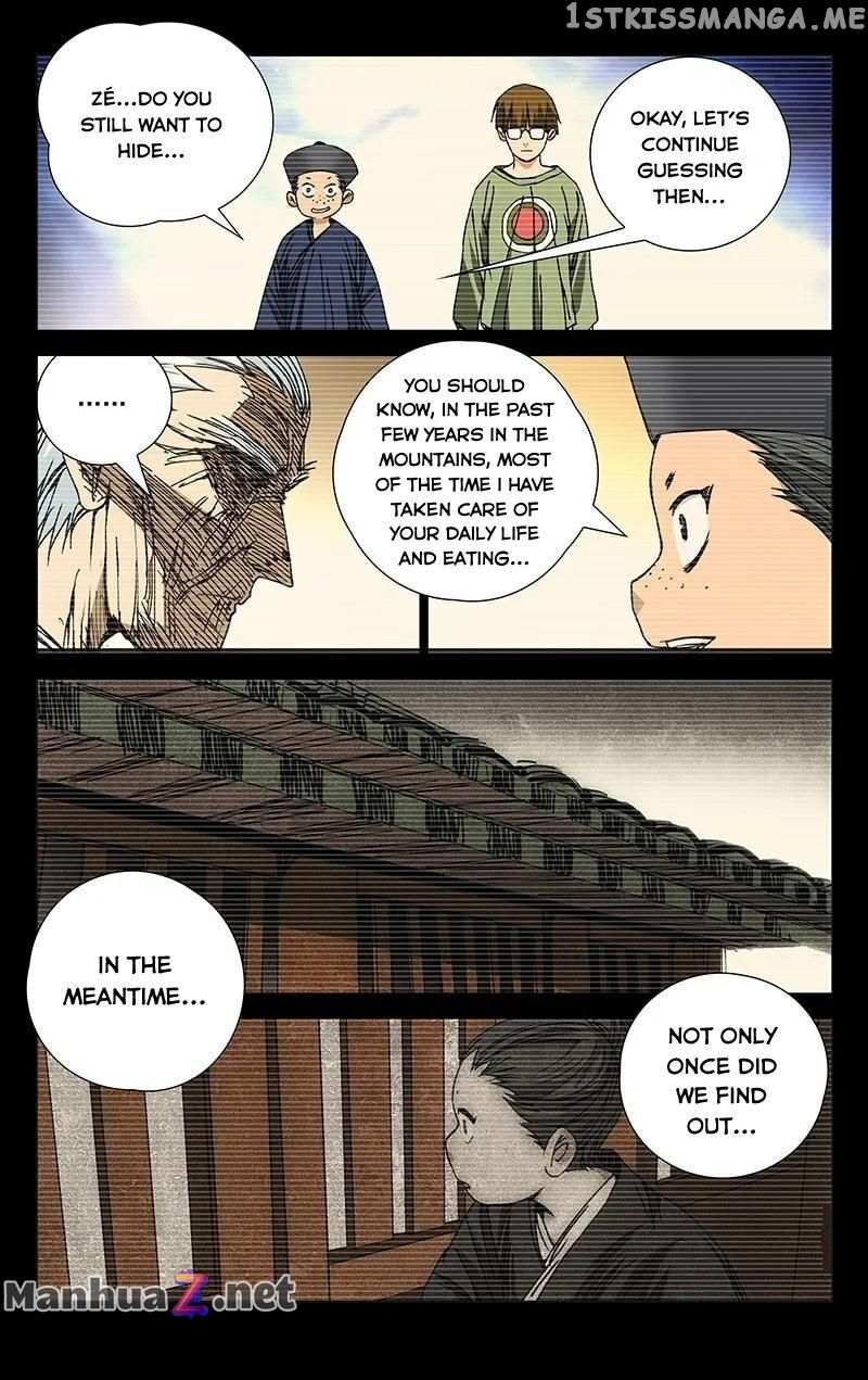 Weirdo chapter 171 page 5