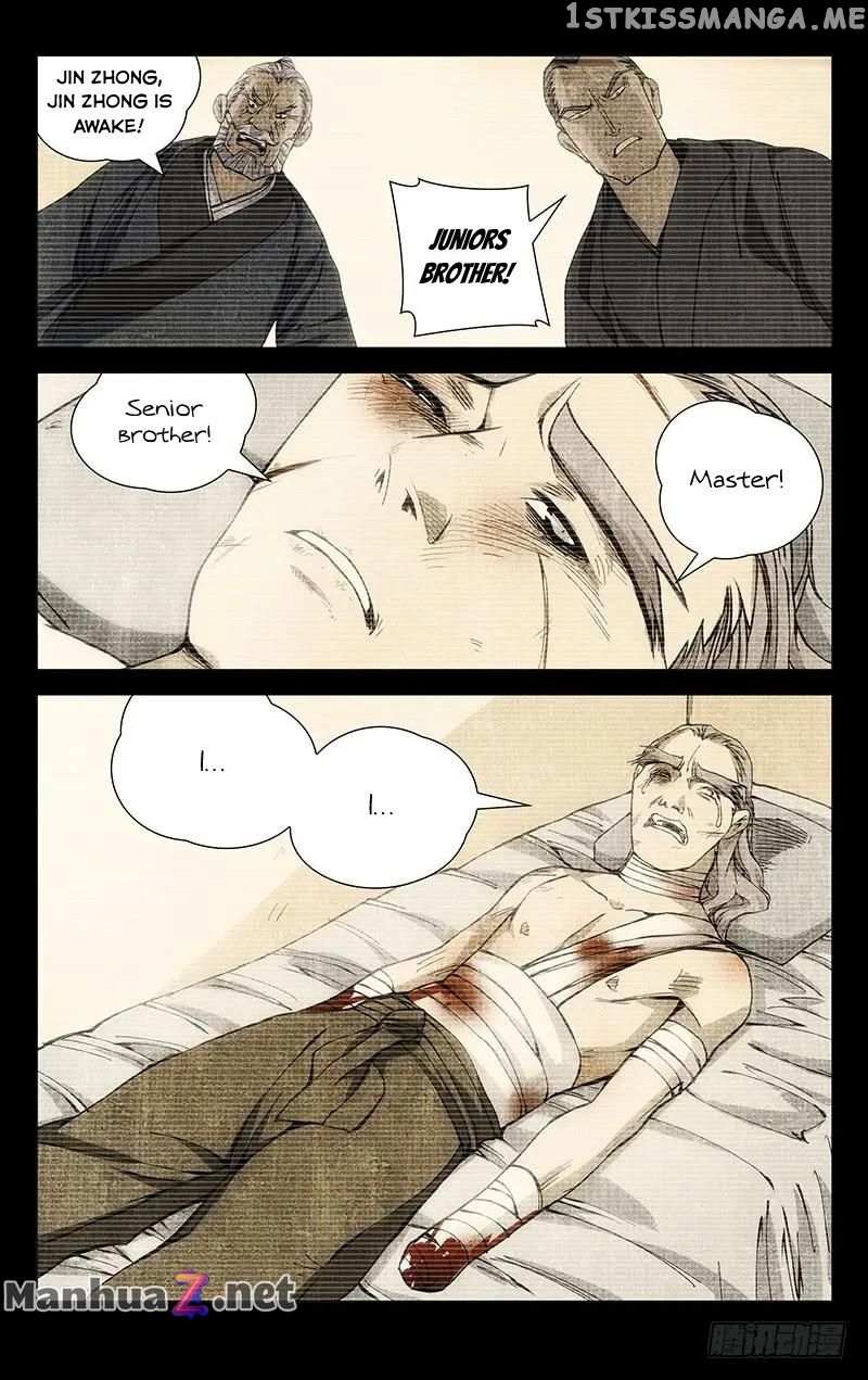 Weirdo chapter 173 page 6