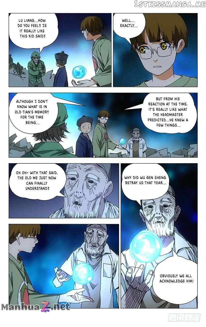 Weirdo chapter 174 page 3