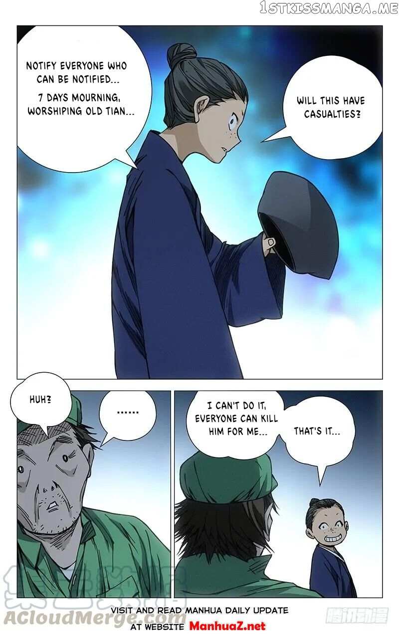 Weirdo chapter 174 page 5