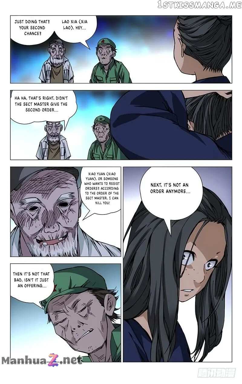 Weirdo chapter 174 page 6