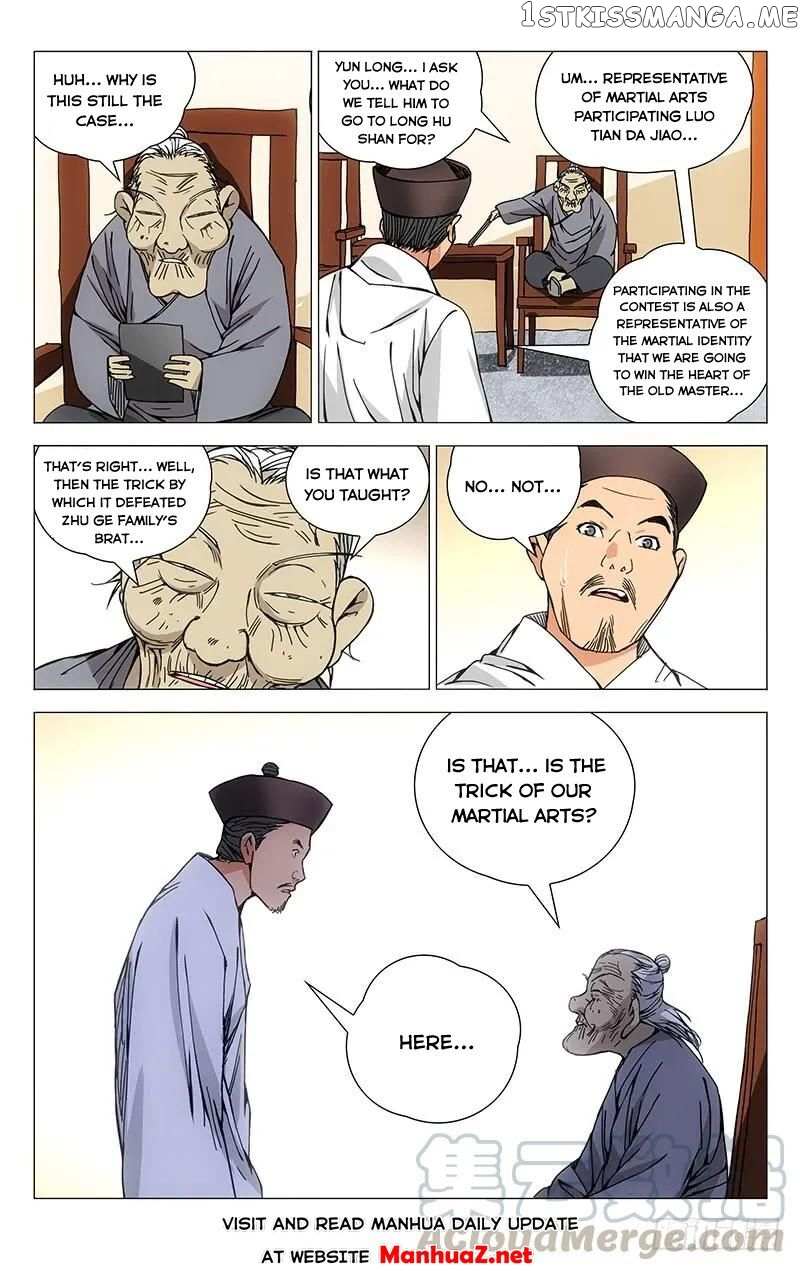 Weirdo chapter 175 page 5