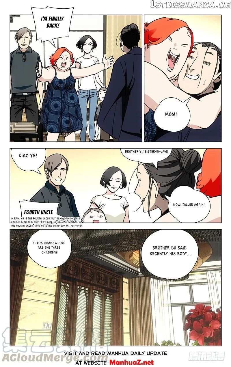 Weirdo chapter 176 page 5