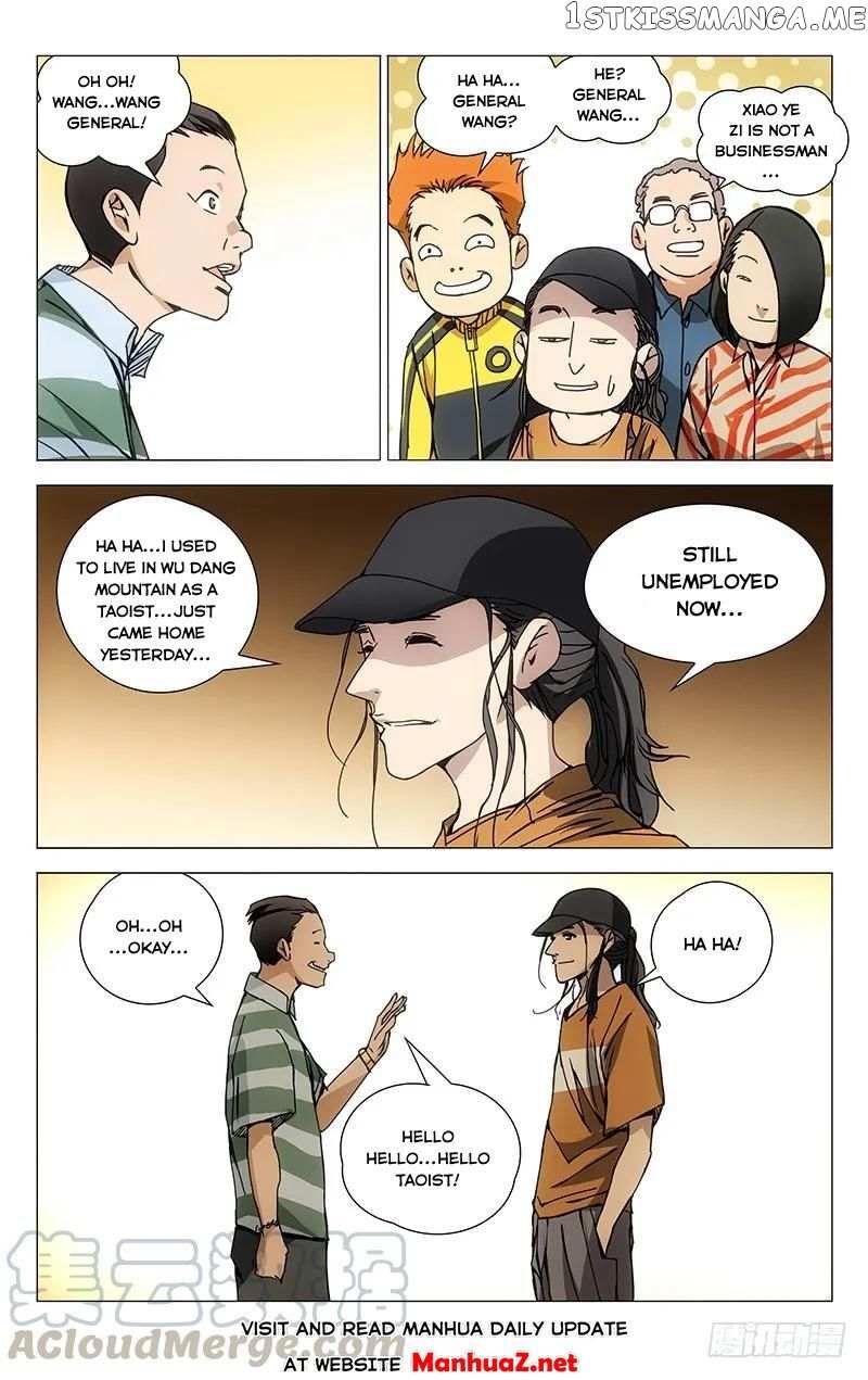 Weirdo chapter 177 page 4