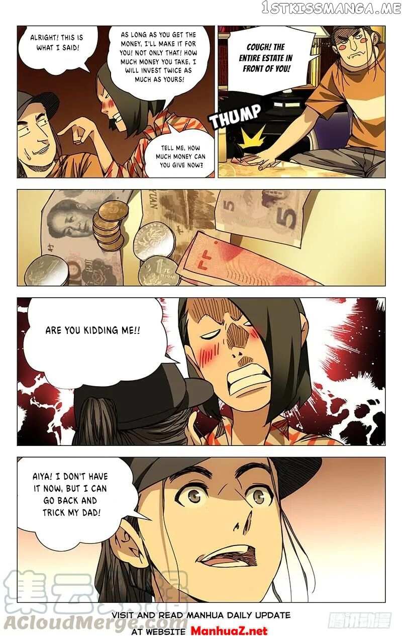 Weirdo chapter 178 page 5
