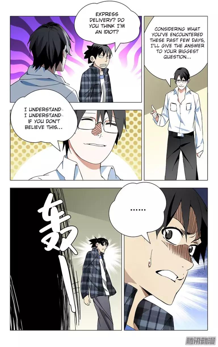 Weirdo chapter 18 page 4