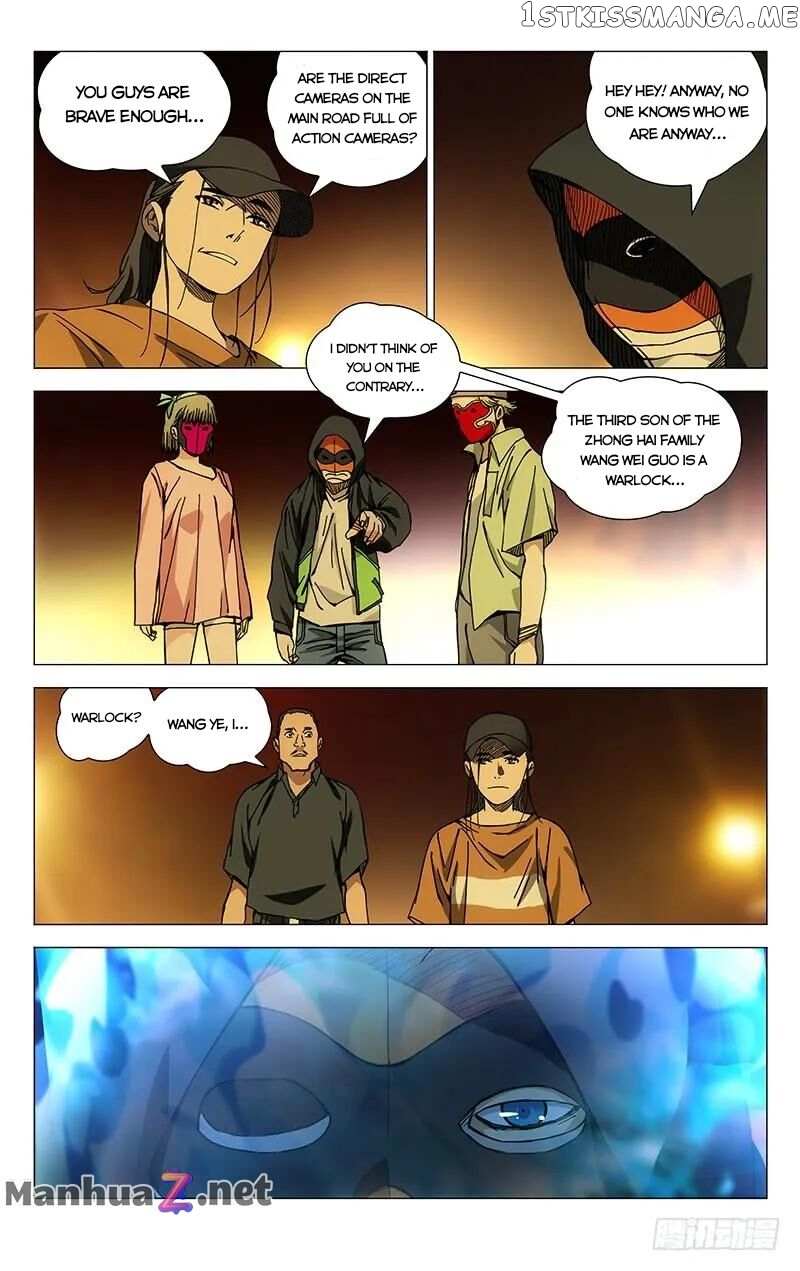 Weirdo chapter 179 page 3