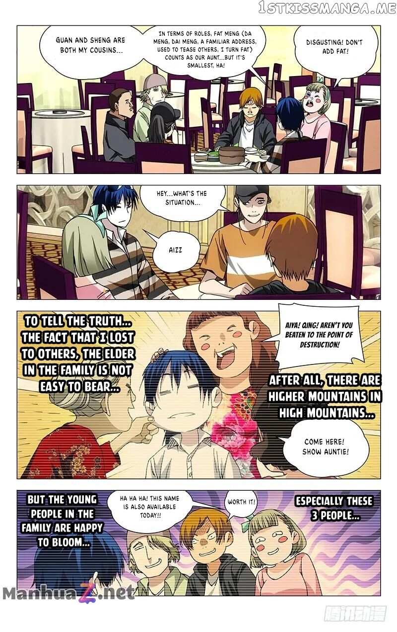 Weirdo chapter 180 page 4