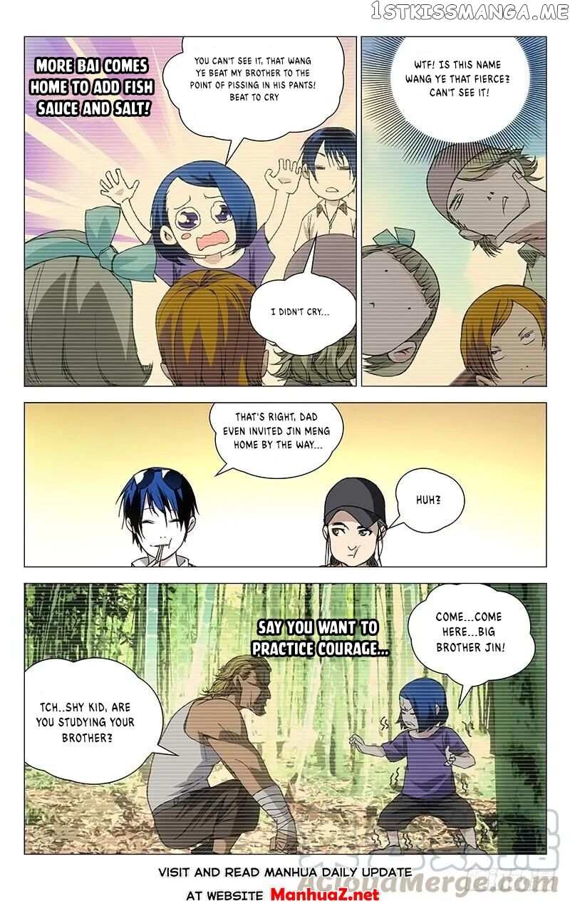 Weirdo chapter 180 page 5