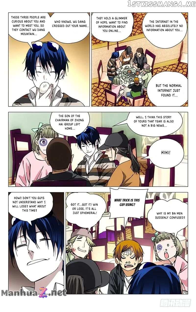 Weirdo chapter 180 page 6