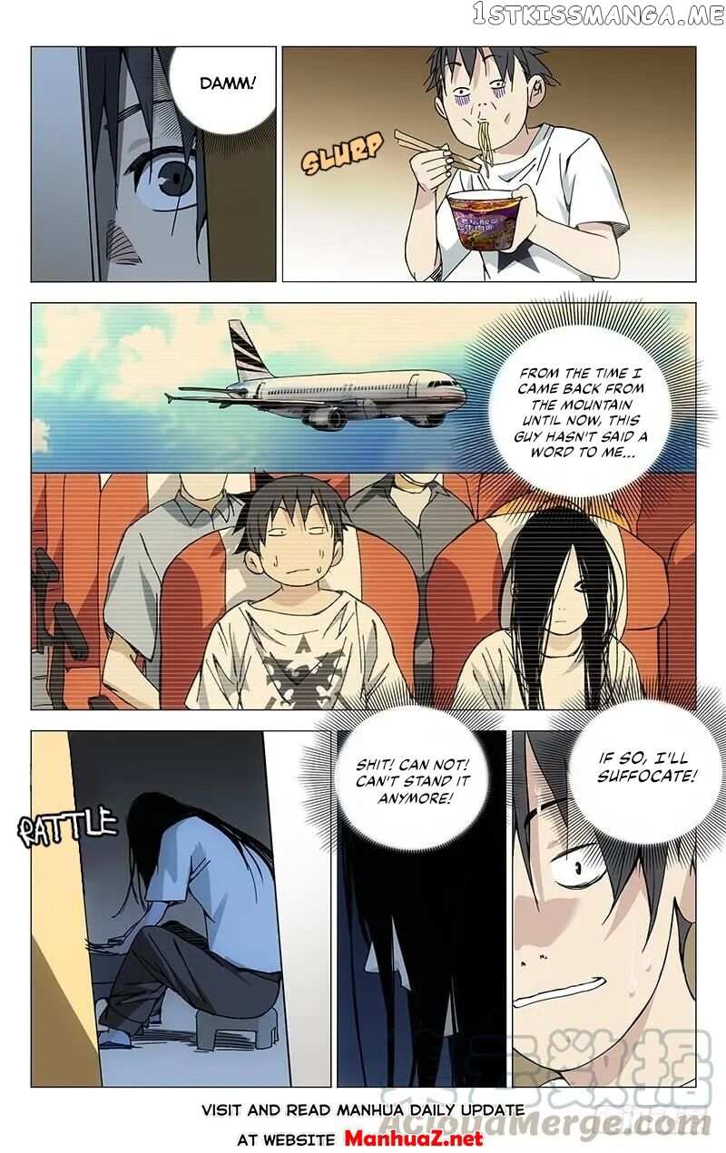 Weirdo chapter 181 page 1