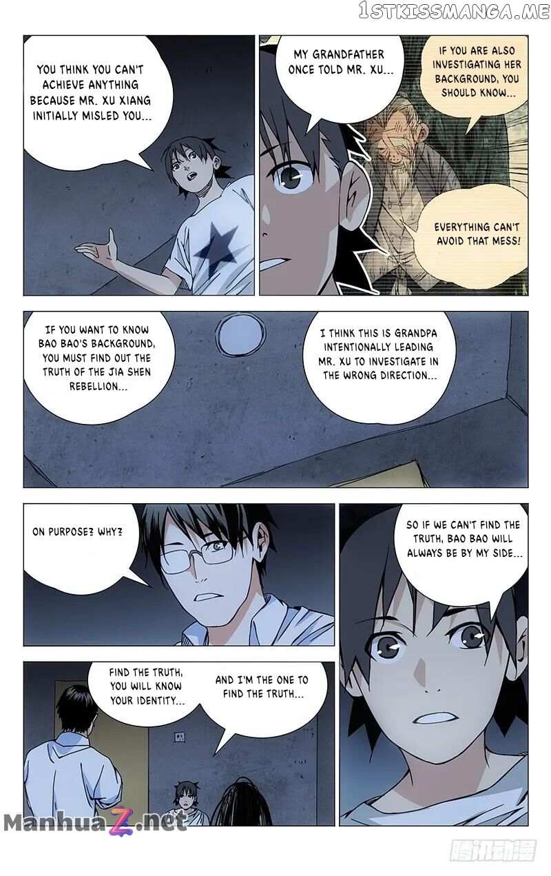 Weirdo chapter 182 page 3