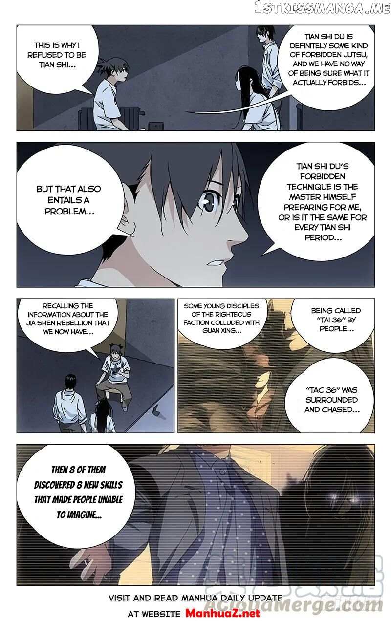 Weirdo chapter 183 page 1