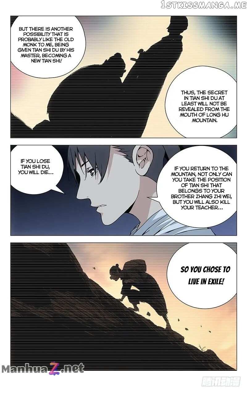 Weirdo chapter 183 page 3