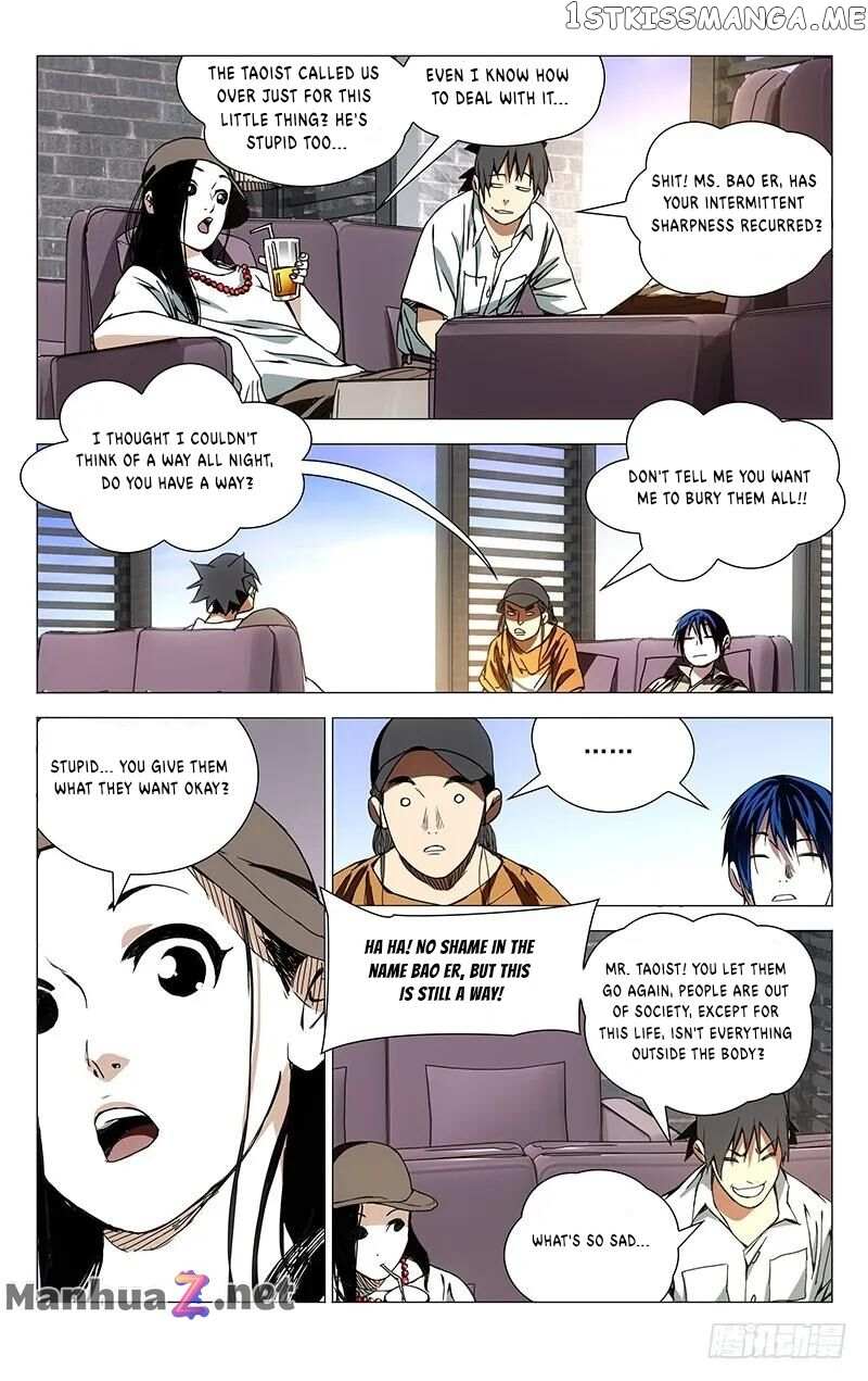 Weirdo chapter 184 page 3