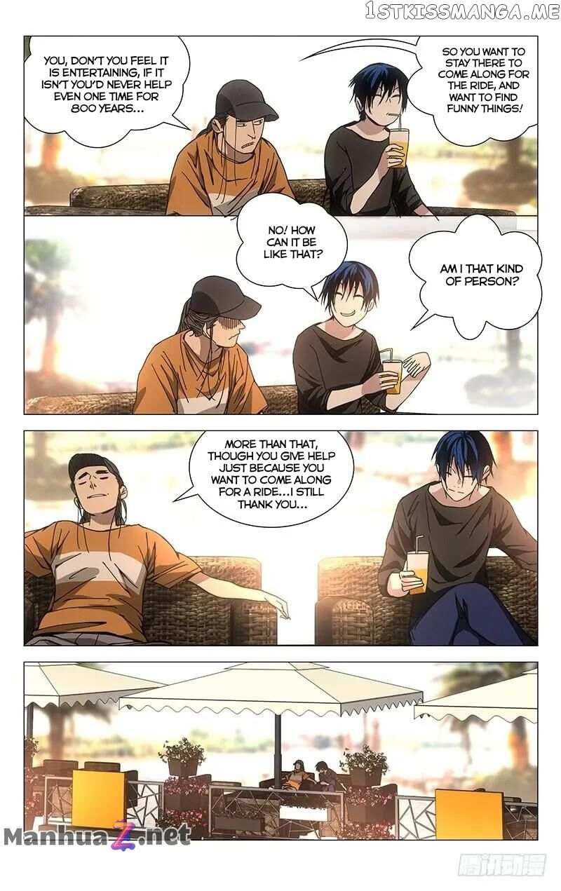 Weirdo chapter 185 page 3