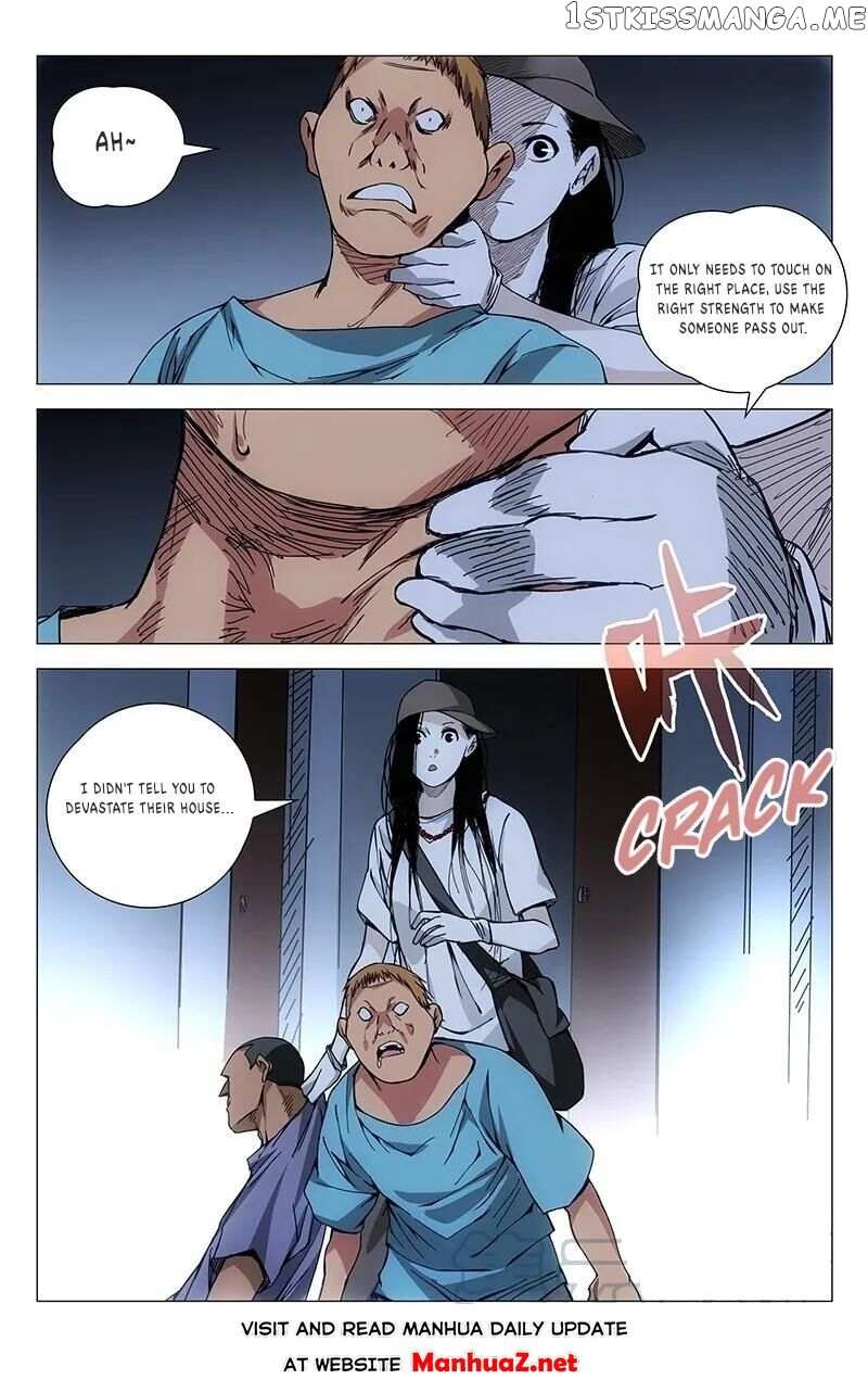 Weirdo chapter 186 page 1