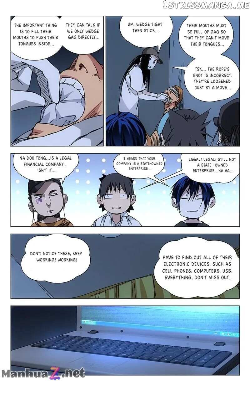 Weirdo chapter 186 page 3