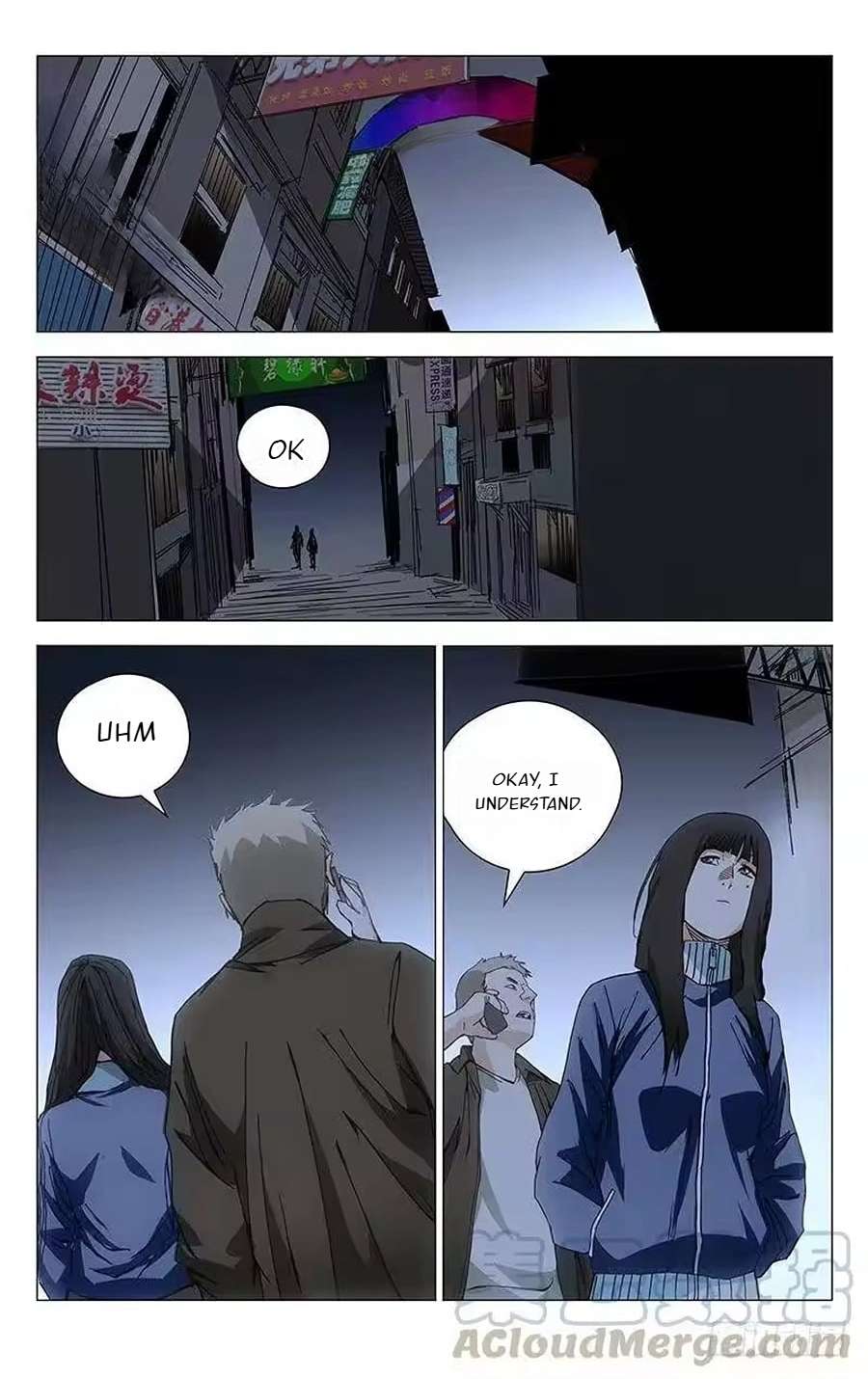 Weirdo chapter 187 page 4