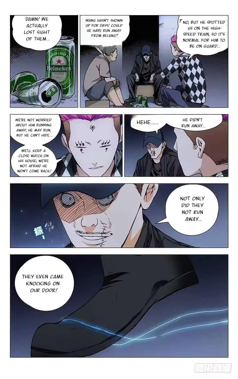 Weirdo chapter 188 page 3