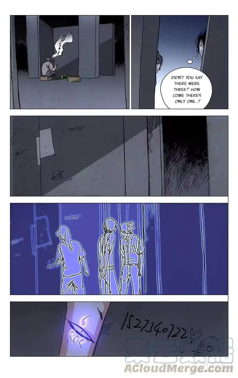Weirdo chapter 188 page 5