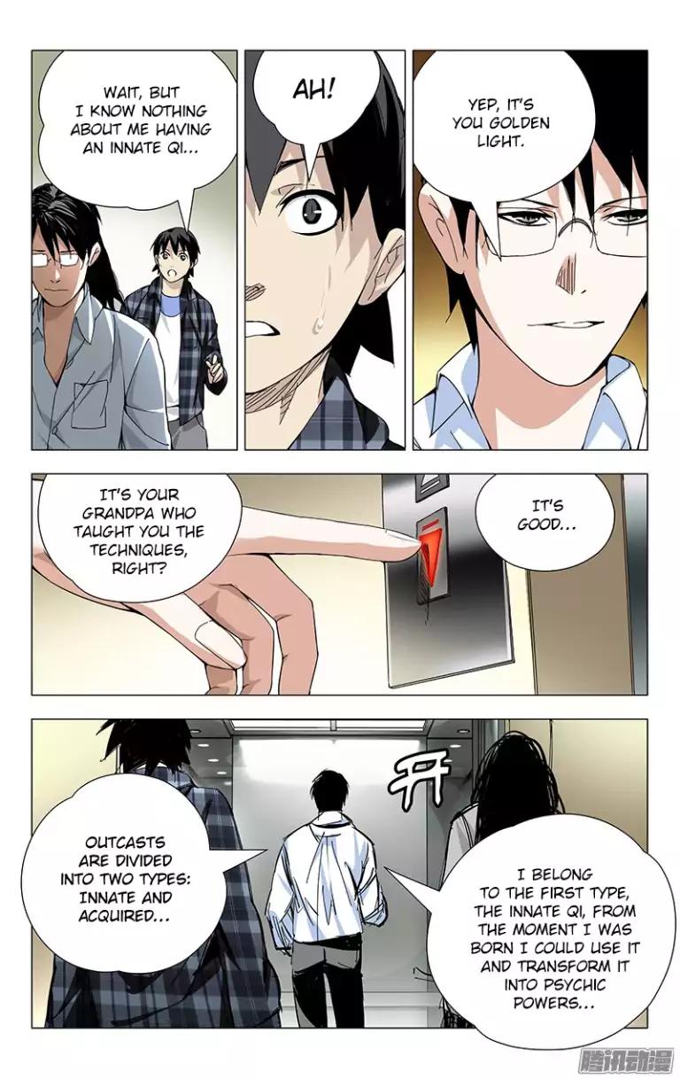 Weirdo chapter 19 page 2