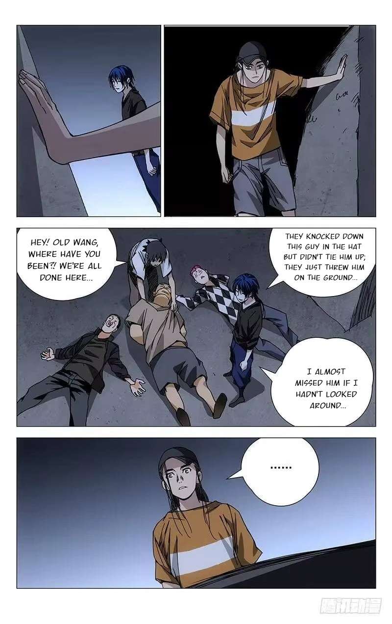 Weirdo chapter 189 page 3