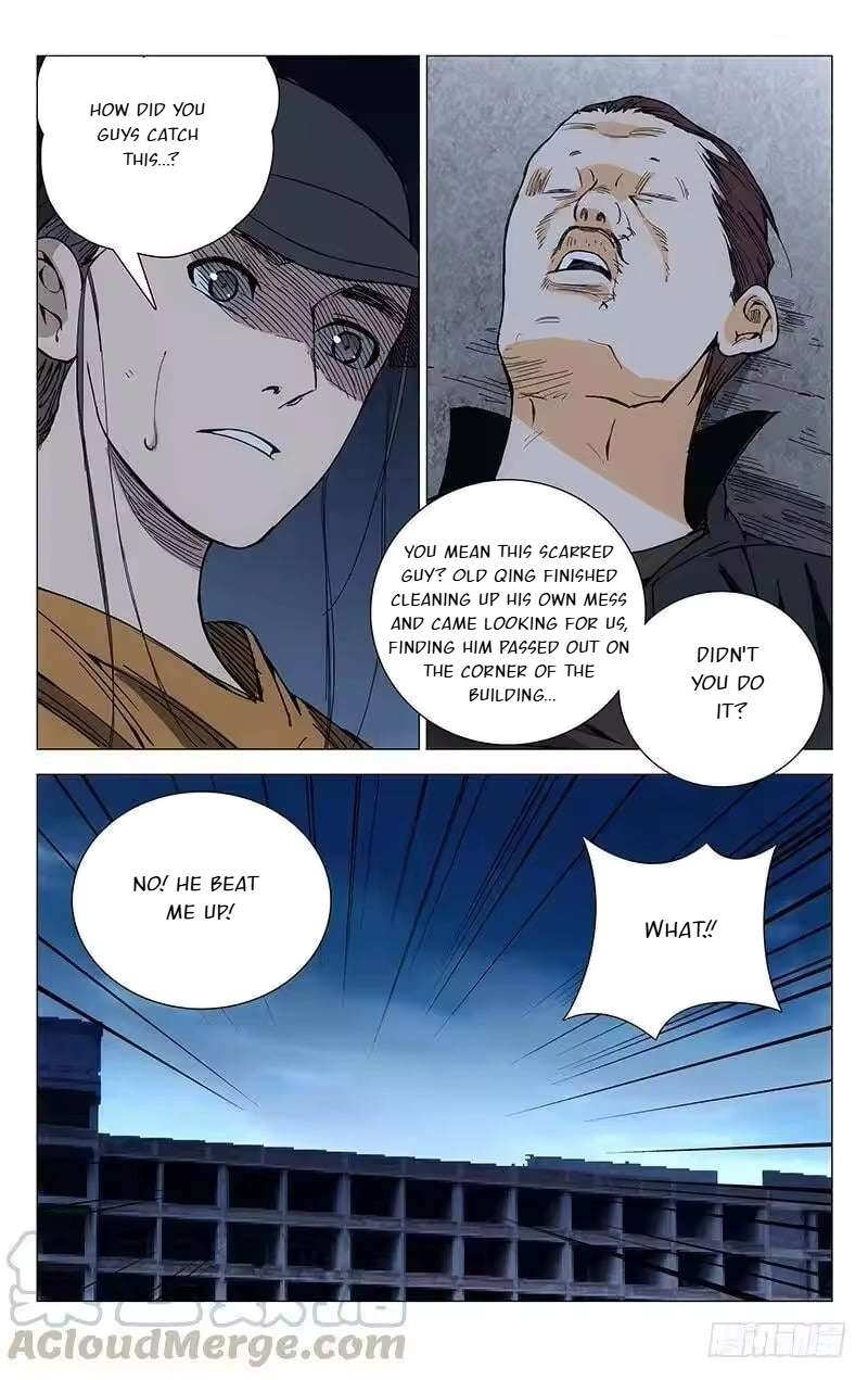 Weirdo chapter 189 page 4