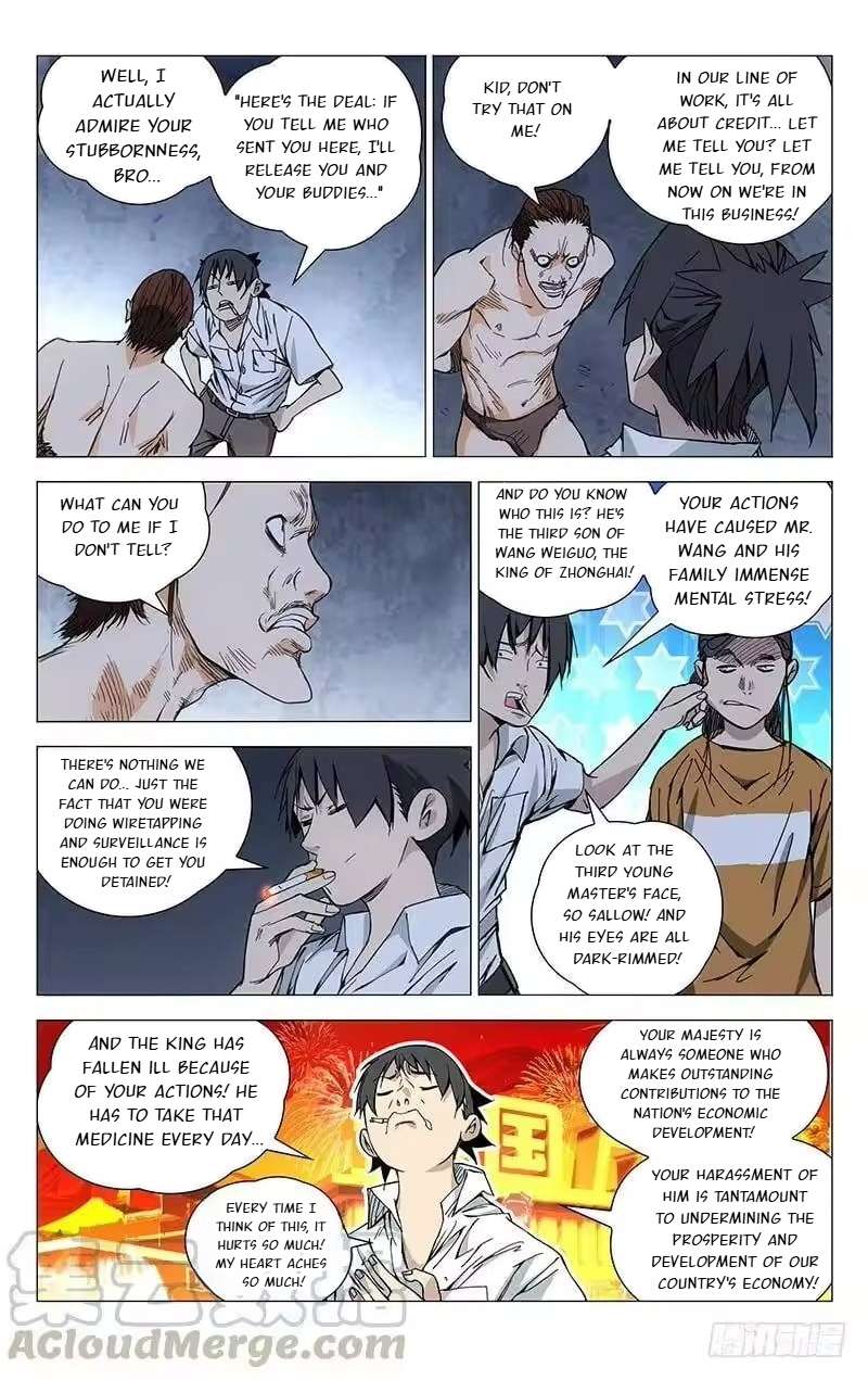 Weirdo chapter 189 page 6