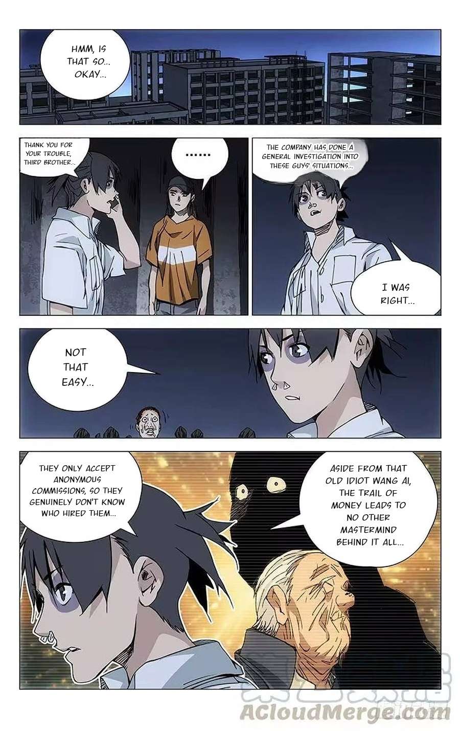 Weirdo chapter 190 page 5