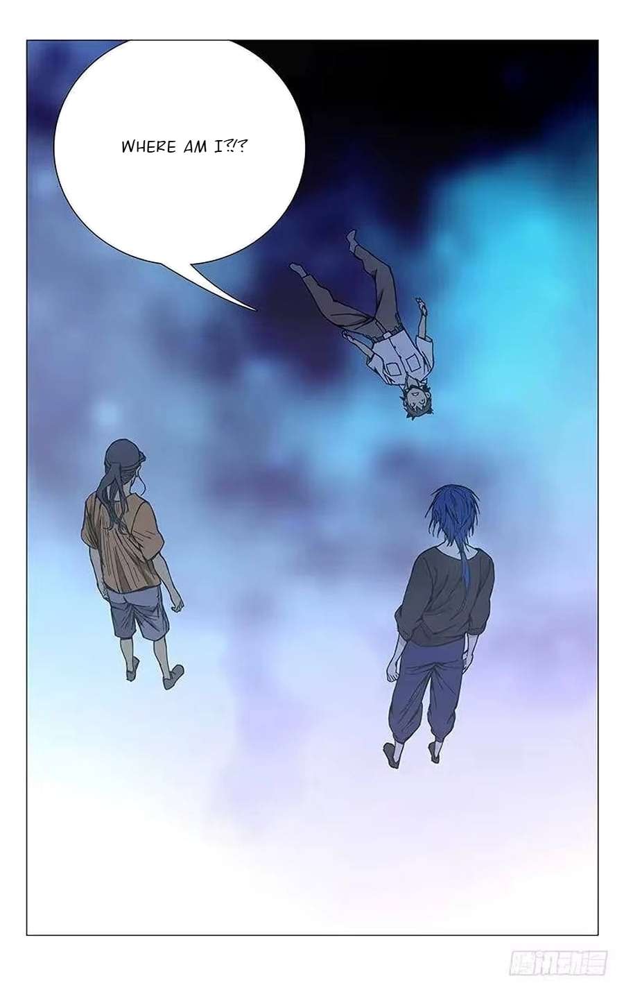 Weirdo chapter 191 page 4