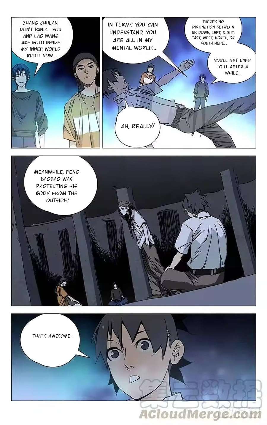 Weirdo chapter 191 page 5