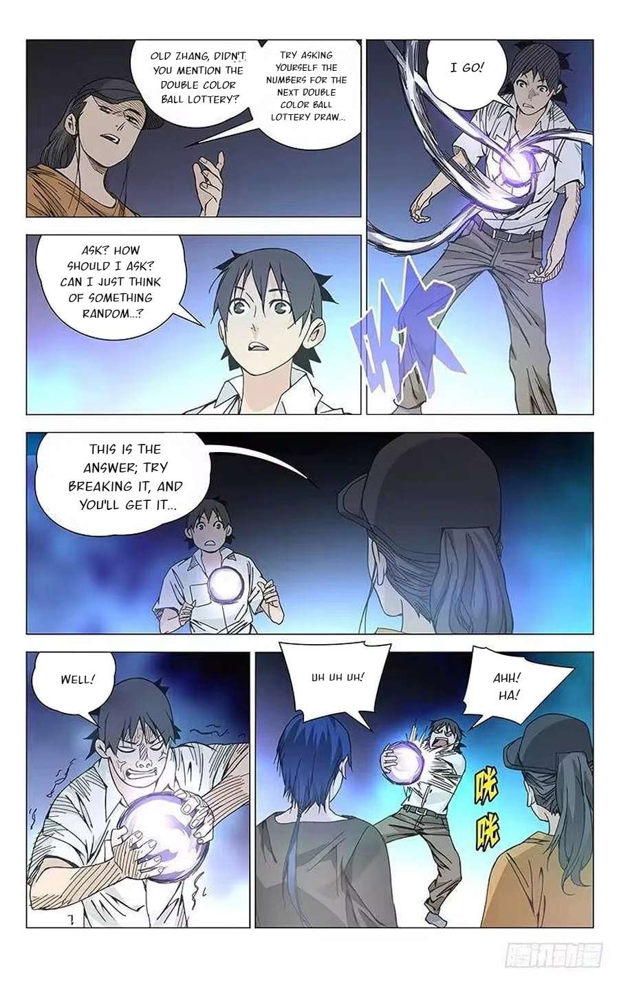 Weirdo chapter 191 page 6