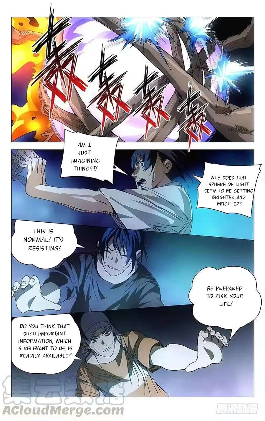 Weirdo chapter 192 page 2
