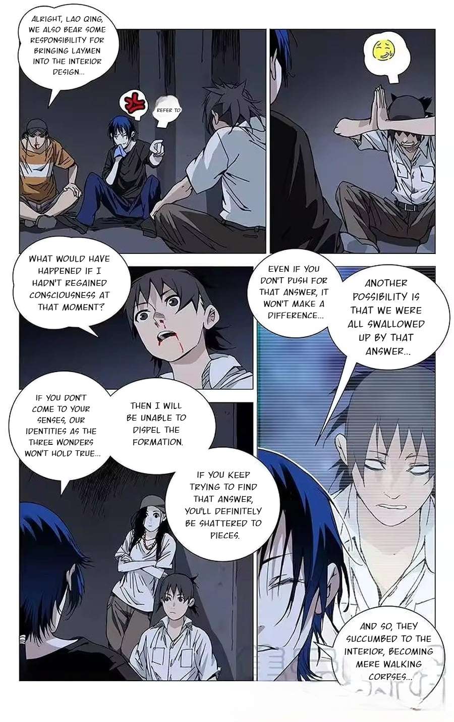 Weirdo chapter 193 page 2