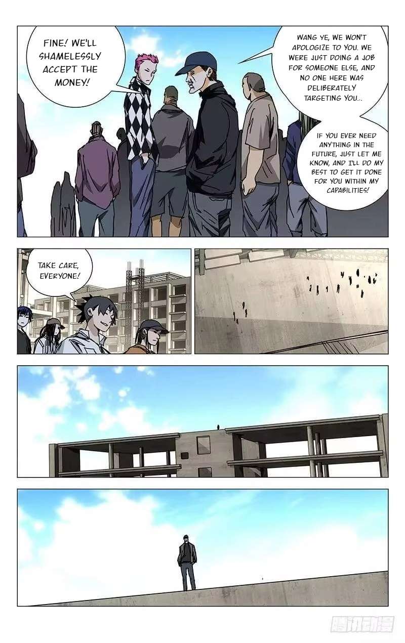 Weirdo chapter 194 page 3