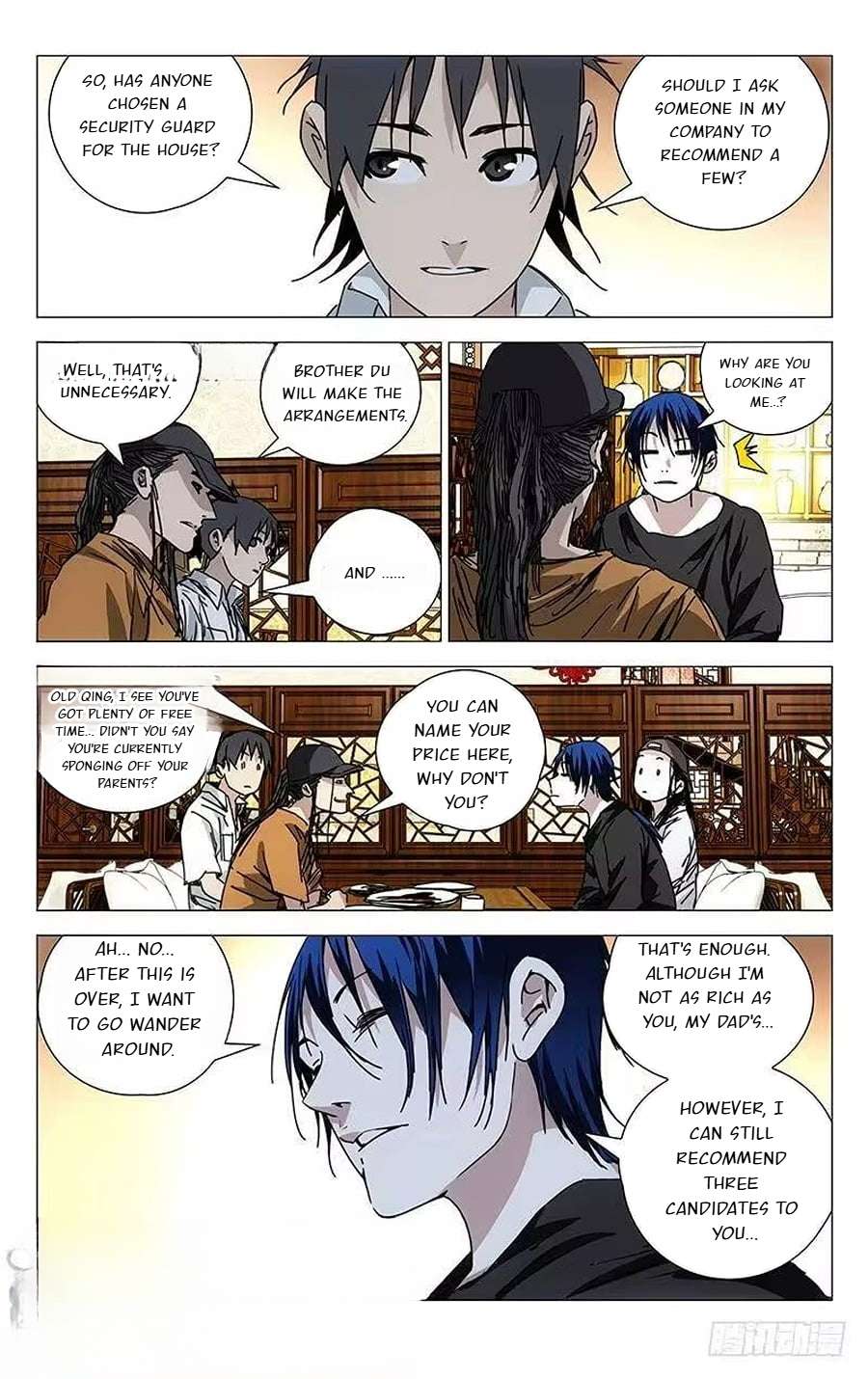 Weirdo chapter 195 page 2