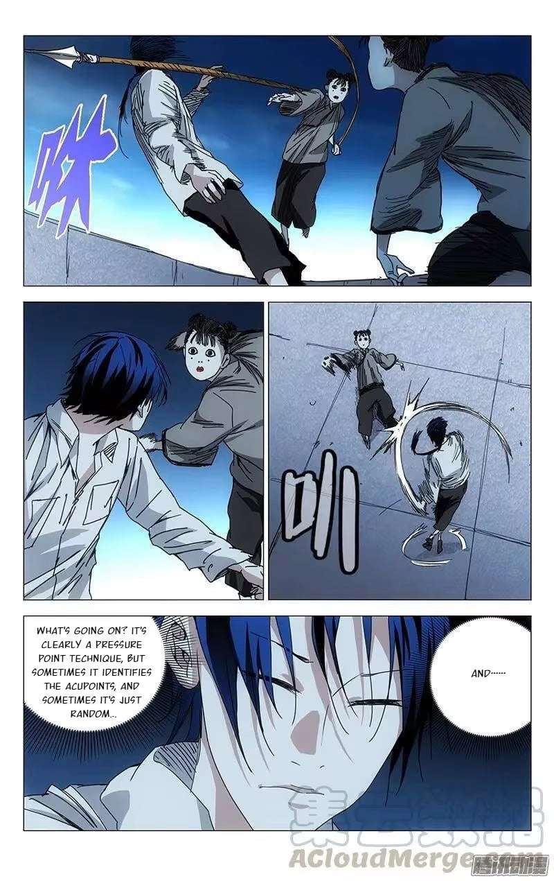Weirdo chapter 198 page 2
