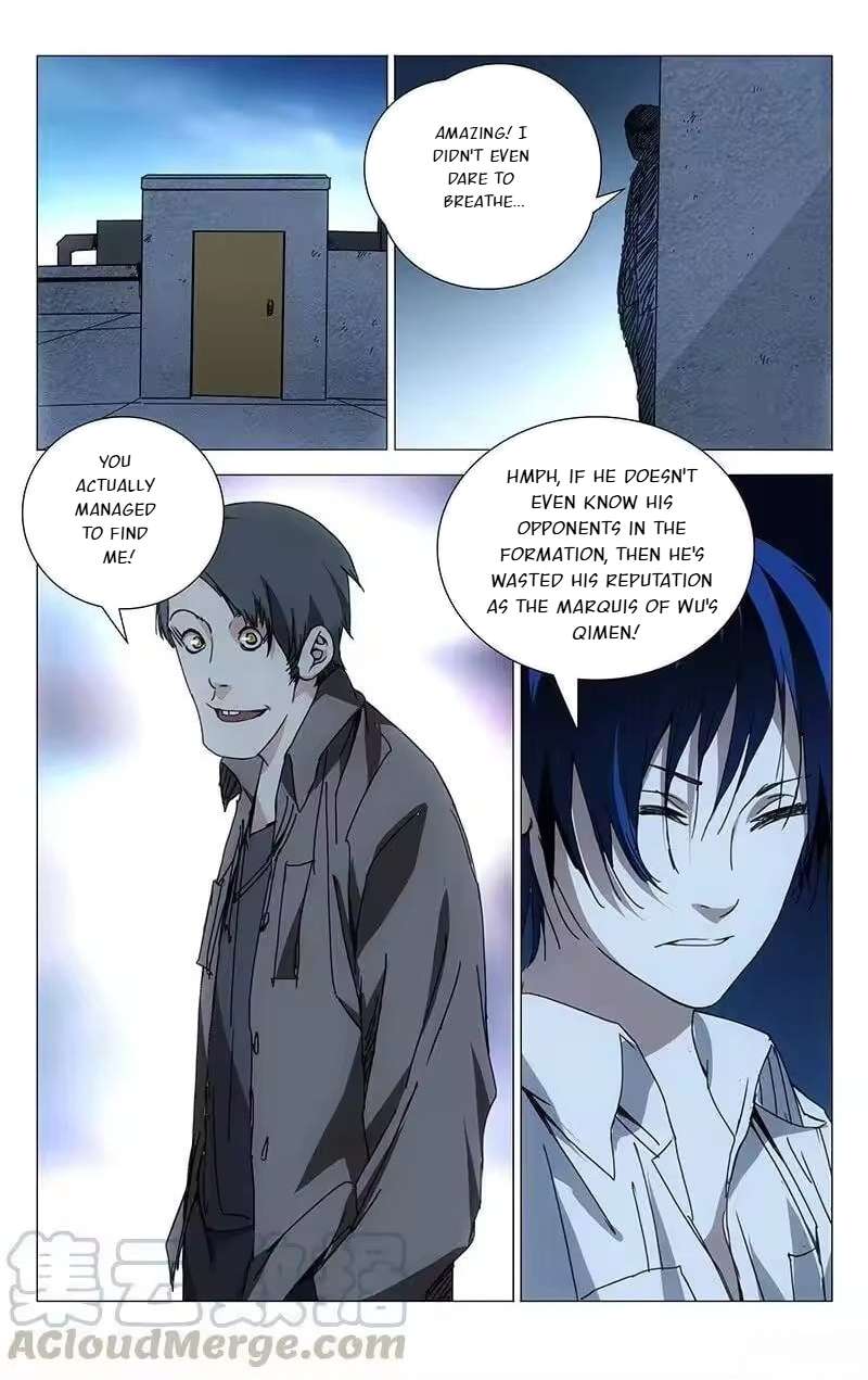 Weirdo chapter 198 page 4